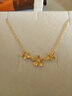 明牌珠宝生日礼物   足金黄金时尚木槿花项链套链送礼女AFB0062工费150 42-43厘米 约3.27克 实拍图