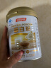 汤臣倍健蛋白粉600g礼盒 乳清蛋白粉 补充蛋白质粉 双蛋白粉老年人增强免疫力补充营养 男女成人送礼营养品【内含双蛋白450g+150g】 实拍图