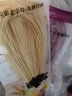 先徽手工挂面蔬菜面条空心发酵面家常劲道挂面早餐面条速食粗粮待煮面 蔬菜挂面 200g*5袋 实拍图