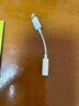原奘 适用苹果17/16/15耳机转接头iPhone16/13/XS/XR12promax 8直播二合一音频转换器线K宝U盾充电听歌 3.5音频转接线【支持U盾|声卡】苹果6-14 实拍图