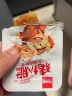 好味屋 猪扒脆猪脆骨麻香辣软骨散装卤味熟食湖南特产好吃的休闲小零食 黑鸭味40袋猪脆骨 320g 实拍图