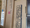 玖六零适用夏普MX-C2622R粉盒C3081/3581/4081RV打印机硒鼓C6081DV碳粉2621/3082/3121复印机墨盒MX-60CT墨粉盒红色 实拍图