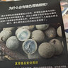 赢夫人【赢夫人 】原生态菩提手串绕指柔渐变手链桶佛珠手串文玩男女 烟灰色渐变素串18颗【11-12mm】 老桶型菩提根 实拍图