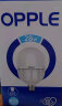 欧普（OPPLE）LED灯泡节能球泡E27大螺口家用商用大功率光源工矿灯 48瓦白光 实拍图
