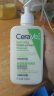 适乐肤（CeraVe）氨基酸修护保湿泡沫洁面乳236 ml(洗面奶男女干性敏感肌护肤礼物) 晒单实拍图