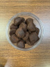 乔慕（Truffles）法国进口黑松露形黑巧克力70%纯可可脂礼盒装 70%黑松露（约120粒） 盒装 1000g 实拍图