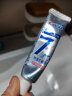 佳洁士专研全优7效快速抗敏牙膏40g根源解决牙齿敏感保护牙龈脱敏牙膏 实拍图