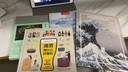 啤酒有什么好喝的 实拍图