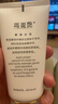 玛丽艳玛丽艳完美护手霜身体乳保湿维e润手霜滋润补水专卖店原装正品 玛丽艳润手霜（经典款）1支 实拍图