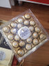 费列罗（FERRERO）榛果威化黑巧克力制品24粒+金球24粒600g 心意组合礼盒520送礼 实拍图