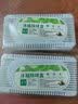 京寻冰箱除味盒除臭剂 家用除味器活性炭去异味 2盒装 实拍图