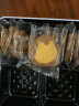 奇华饼家巧克力味企鹅曲奇饼干礼盒264g中国香港进口食品休闲零食送礼 实拍图