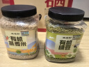 硃碌科 有机绿豆1.5kg罐装（薄皮明绿豆可发豆芽绿豆沙绿豆汤解暑原料） 实拍图