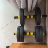 华亚（HUAYA） 哑铃男士杠铃套装可调节环保包胶手铃亚玲家用运动锻炼健身器材 15公斤（左右各7.5kg）+连接杆 实拍图