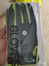 炫世柠檬 手套男户外登山攀岩防滑耐磨全指手套徒步爬山夏防晒运动骑行女 黑绿色  斜条纹 M 实拍图