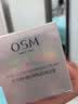 欧诗漫（OSM）套装珍珠白美白淡斑护肤品水乳化妆品全套礼盒30-50岁生日礼物 【买一套送一套】水乳霜+水乳霜 实拍图