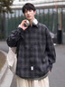 磨毛长袖衬衫格子美式重磅休闲风大码青年上衣秋冬加绒工装外套男 灰色 Z956 L 建议131-145斤 实拍图
