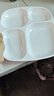 FISDDIS密胺快餐盘商用方形四格分菜盘食堂学生打餐盘仿瓷餐具餐盒 实拍图