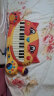 比乐B.早教音乐玩具男孩女孩可录音大嘴猫琴电子琴带麦克风生日礼物 实拍图