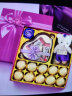 德芙（Dove）牛奶巧克力送生日礼物圣诞节情人节老婆女朋友礼盒装公司福利团购 丁香紫礼盒 实拍图