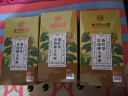 塔木金 北京同仁堂玉米须桑叶茶 青钱柳叶葛根茶减陈皮牛蒡根肥茶栀子大麦茶男士袋泡养生茶150g/盒 实拍图