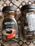 雀巢巴西进口 醇品速溶黑咖啡 无蔗糖原味美式咖啡粉200g瓶罐速溶研磨 速溶咖啡粉200g2瓶 实拍图