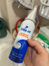 舒德尔玛（STERIMAR）小海豚洗鼻器海水生理盐水洗鼻水鼻炎喷剂鼻腔护理儿童成人100ml 实拍图