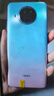 小米 Redmi Note 9 Pro 二手5G手机 湖光秋色 8G+128G 实拍图
