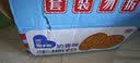 爱乡亲（AIXIANGQIN）手撕面包原味早餐小面包休闲零食办公室点心整箱装礼盒 800g手撕包送800g手撕包 实拍图