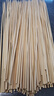 均璞烧烤竹签30cm一次性家用竹签子羊肉串烤肉签串串签子钵钵鸡撸串签 100支长30cm粗3mm 实拍图