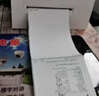 得力（deli） 热敏不干胶打印机 快递仓储物流面单 超市食品服装价格标签打印机 商用办公二维码条码打印机 【770DW】二联单|电脑手机|超高速 实拍图