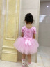 舞东方舞蹈服儿童女春夏短袖芭蕾舞裙女孩幼儿中国舞跳舞衣服女童练功服 粉色（短袖） 110 (身高105-110厘米) 实拍图