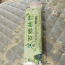 百夫仙草百肤仙草抑菌乳膏苗家软膏 1支装（体验） 实拍图