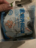 初医生Dr.Chu初医生3D立体医用外科口罩儿童尺寸一次性宝宝男女孩独立装 【夏季薄款】3D小熊猫【0-3岁】 60片-独立包装 实拍图