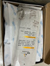 卫尔盾劳保鞋男钢包头防滑轻便耐磨防砸防刺绝缘10KV安全工作工地老保鞋 06【绝缘10KV】智能穿脱 41 (255mm) 实拍图
