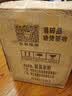 年轻时代简易衣柜衣橱塑料组合装收纳折叠宿舍钢架简约现代经济型储物单人 6门1格2挂带置物架 实拍图
