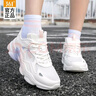 361°女鞋运动鞋子女秋季透气减震轻舒老爹鞋潮流百搭跑步鞋休闲鞋 羽毛白/透明粉 (网面) 37 实拍图