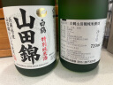 白鹤山田锦特别纯米酒 720ml微辛中口14.5度 日本酒 原装进口清酒洋酒 实拍图