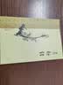 梅花版黄帝内经1963年原版重刊版 素问+灵枢经 根据王冰版本整理 皇帝内经全集原著无删减正版 人民卫生出版社 实拍图