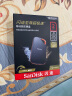 闪迪（SanDisk）2TB Nvme移动固态硬盘（PSSD）E81至尊超极速Pro版SSD 读速2000MB/s 手机直连笔记本外接 三防保护 实拍图