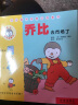 Learn to Read with Tug the Pup and Friends! Box Set 3: Levels Included: E-G 英文原版 实拍图