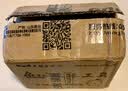 绿林（GREENER）宝塔钻螺旋含钴多功能金属钻孔开孔不锈钢锥形钴化钻头扩孔工具 【M35钴化直槽】4-32mm十五阶 实拍图