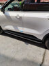 斯悦特 新款汽车踏板SUV侧踏板迎宾踏板越野车外侧上下车脚踏板原厂改装 总裁款 不带灯 福特锐界L锐际 探险者 领裕领睿 实拍图