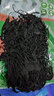 盛源来 干裙带菜 100g/袋 韩国群带菜 干货韩式裙带菜汤专用海木耳 海带 裙带菜100g*1袋 实拍图