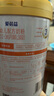 三元【A2奶源】爱蓓益稚悦婴儿配方奶粉1段（0-6月）800g/罐 乳铁蛋白 实拍图