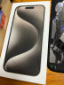 Apple 苹果15pro (A3104) iphone15pro 全网通 5G苹果手机 原色钛金属 256GB（标配） 晒单实拍图