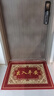 HKFZ脚踏垫门口地垫门垫脚垫门口进户门地垫红色喜庆地垫出入平安门垫 出入平安3 80*100厘米(尺寸) 实拍图