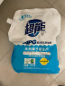 超能 APG薰衣草天然皂粉1.52kg 洗衣粉天然酵素去污(新老包装随机发) 实拍图