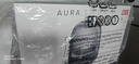 哈曼卡顿 琉璃4代音响  琉璃3代升级款 Aura Stuio 4 蓝牙音箱 桌面家用电脑音响家庭影院生日礼物 （高性价比）琉璃3 黑色 音箱 实拍图