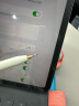 劲仕小黑头阻尼笔头静音改造二代 适用Apple Pencil双重针管替换电容笔尖通用ipad一代耐磨 2B+4B+HB针管头【三件套】 实拍图